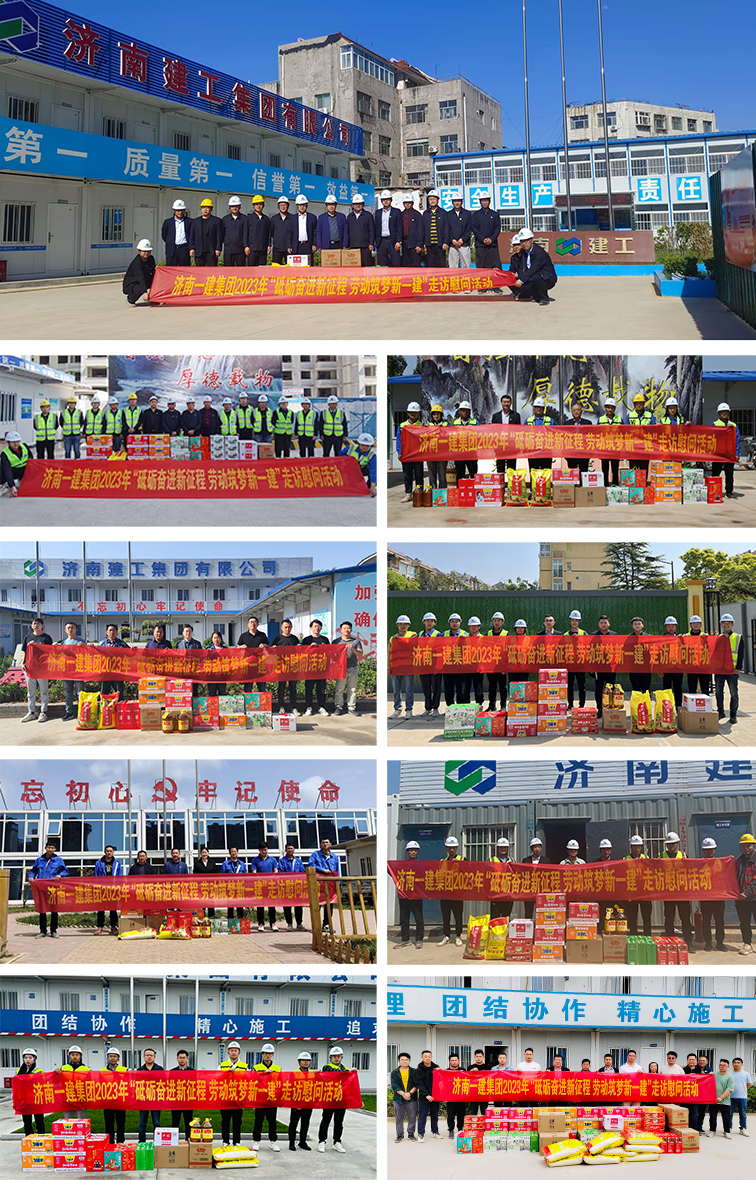 AGGAME·(中国区)集团官方网站