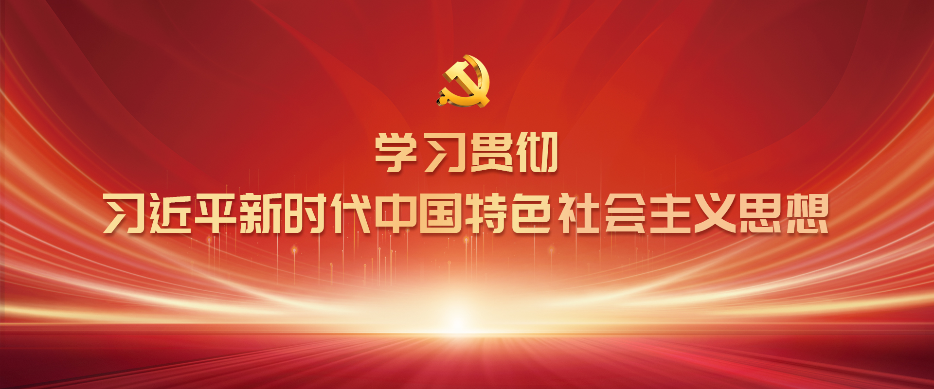 AGGAME·(中国区)集团官方网站