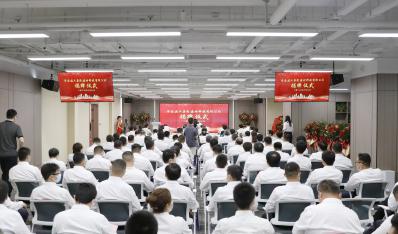 济南AGGAME集团建材科技有限公司正式建设