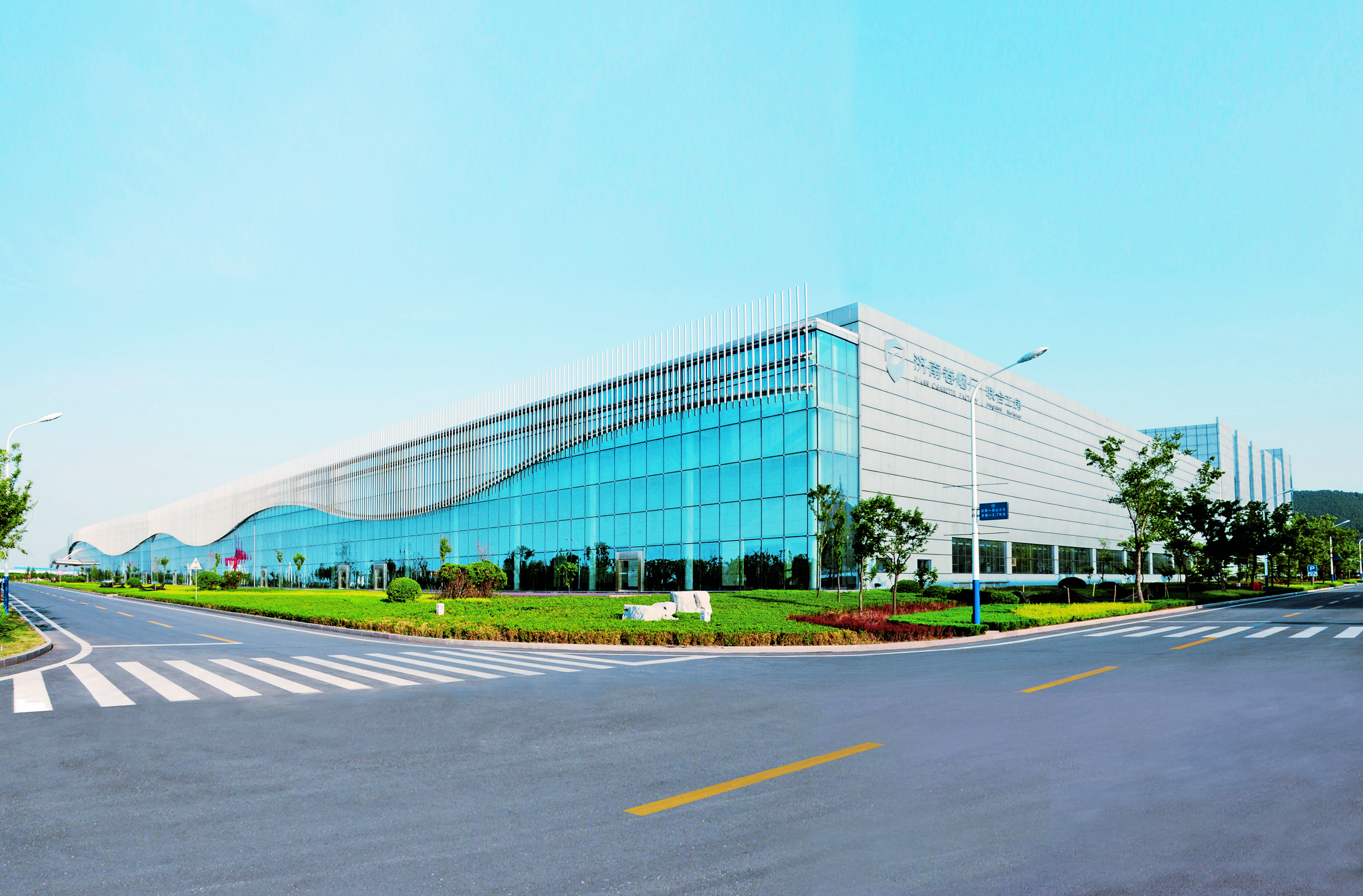 AGGAME·(中国区)集团官方网站