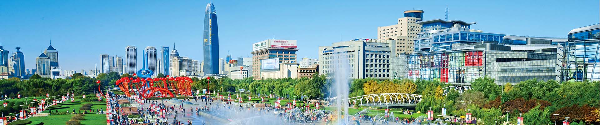 AGGAME·(中国区)集团官方网站