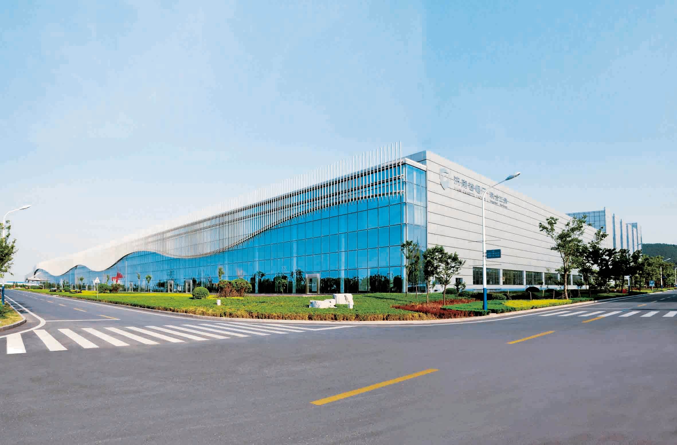 AGGAME·(中国区)集团官方网站