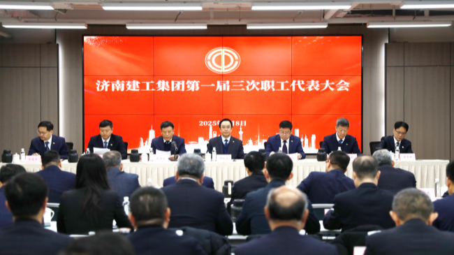 AGGAME·(中国区)集团官方网站