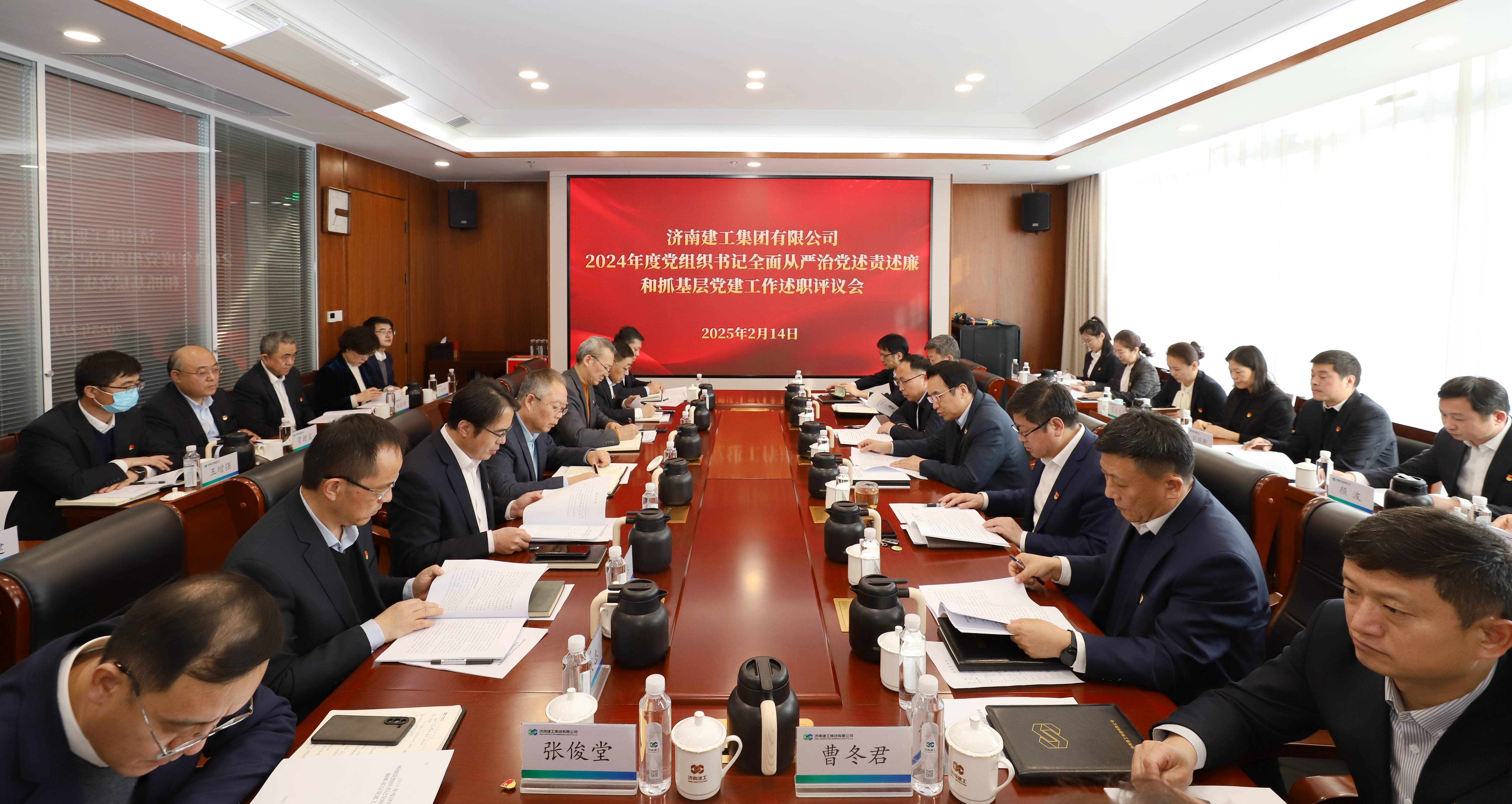 AGGAME·(中国区)集团官方网站