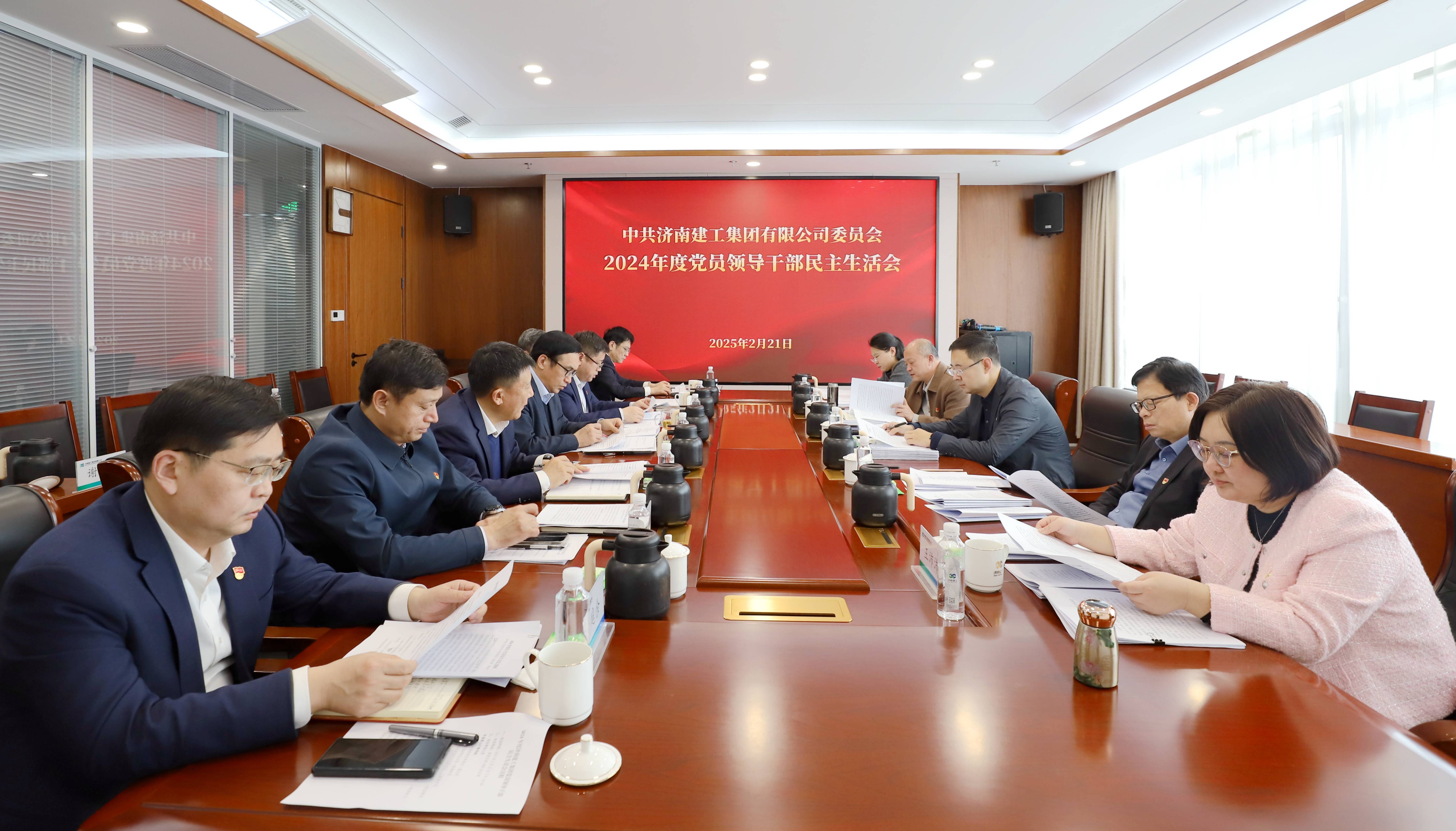 AGGAME·(中国区)集团官方网站